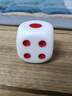 御圣 骰子大号骰子多尺寸点数骰子特大号彩色游戏骰子ktv玩具骰子 30mm白色(1颗) 实拍图