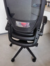 黑白调P1二代人体工学椅电脑椅子人工力学座椅久坐办公电竞椅学习椅国补 实拍图