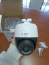 宇视科技（uniview）监控摄像头家用高清监控器双向语音带夜视全景室外人形检测手机远程追踪摄像机Q13S-JY 实拍图