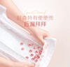 好奇（Huggies）铂金装小桃裤纸尿裤S96片(4-8kg)新生儿小号尿不湿【透爽散热】 实拍图