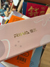 雷瓦（RIWA）直板夹宿舍小功率直发夹板【便携出游】刘海夹板女士卷发神器学生小功率小夹板迷你卷发棒RB-8110 实拍图