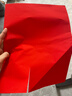 玉水湖万年红宣纸四尺六尺大张加厚半生熟红色洒金毛笔书法结婚大红喜字乔迁婚庆周岁剪纸 纯红34*69cm 10张 实拍图