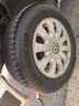 玲珑轮胎汽车轮胎195/60R14 86H 玲珑臻选 HD 适配桑塔纳志俊 实拍图