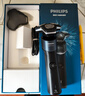 飞利浦（PHILIPS）电动剃须刀新一代旋护5X 净护双升级AI智能痘敏肌刮胡刀 送老公送男友 父亲生日礼物 实拍图