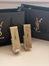 圣罗兰（YSL）圆管口红122 唇膏化妆品生日礼物送女友 实拍图