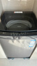 海尔（Haier）波轮洗衣机全自动家用12公斤大容量XQB120-BZ20D1 京东自营直驱变频一级能效家电国家补贴以旧换新 实拍图