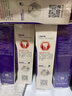 舒客肖战同款红花清火牙膏护龈减轻牙龈红肿清新口气4支480g薄荷香型 实拍图