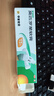 [百多邦] 莫匹罗星软膏2%*15g+[百多邦] 阿达帕林凝胶 0.1%*19g 适用于湿疹粉刺丘疹脓疱等轻中度寻常型痤疮 实拍图