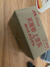 京东京造 褪黑素维生素B6100片 退黑素改善睡眠失眠助眠非gaba成人中老年 实拍图