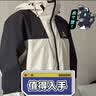 骆驼（CAMEL）三防冲锋衣户外登山服防风防水防污三合一时尚运动外套 1071H羽绒内胆，幻影黑/橡木灰男 L 实拍图