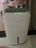 德业（Deye）除湿机/抽湿机 除湿量20升/天 家用轻音地下室干燥除潮吸湿器干衣机 手机智控 DYD-W20A3 实拍图