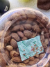 三只松鼠大颗粒手剥巴旦木500g 罐装坚果炒货干果扁核桃 零食送礼  实拍图