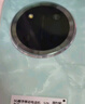 荣耀X60 Pro 十面抗摔防水耐磨 6600mAh青海湖电池 荣耀绿洲护眼屏 12+256 天海青 国家补贴 5G AI手机 实拍图