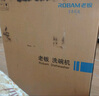 老板（Robam）【自动开关门】盐系W76D-G1 Ultra火山盐黑嵌入式洗碗机家电国家补贴17套+3热风烘干紫外消毒 实拍图
