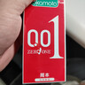冈本（OKAMOTO）避孕套 001超薄5片 男女用润滑0.01mm安全套套成人情趣计生用品 实拍图
