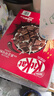 雀巢（Nestle）KitKat奇巧巧克力谷物脆330g麦片零食儿童欧洲原装进口 实拍图
