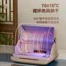 金灶（KAMJOVE）茶杯保洁柜家用小型台式茶具杯子筷子勺子烘干灭菌柜办公室茶杯迷你收纳柜 无星级 6L 【循环热风烘干】 实拍图