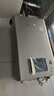 林内（Rinnai）【小蛮腰Pro plus】16升极光灰燃气热水器【家电国家补贴15%】 超能恒温芯 16GD33（JSQ31-GD33） 实拍图
