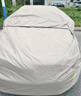 恩柏盛汽车车衣全车罩防晒罩牛津布遮阳挡防雨隔热加厚防尘罩通用盖车布 YXL（适用4.9-5.1米SUV） 100%牛津布600D通用型加厚车衣丨京仓速发 实拍图
