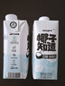 椰子知道光合植造0糖鲜椰汁无糖椰奶椰汁植物蛋白饮料咖啡伴侣330ml*6瓶 实拍图