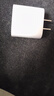 Apple/苹果 20W USB-C手机充电器 原装充电器手机快充头苹果充电器  适用iPhone 17系列/Air新品 实拍图