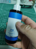 透真水杨酸控油祛痘精华液痘坑收缩毛孔粗大修复去黑头闭口粉刺 实拍图