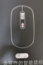 新科智能AI语音办公鼠标蓝牙游戏鼠标无线蓝牙双模（AI文案创作 语音打字翻译） M3白 实拍图