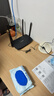 普联（TP-LINK）双千兆路由器 易展mesh分布式 AC1200无线家用穿墙 5G双频 WDR5620千兆易展版 IPv6 实拍图