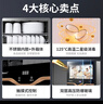 康宝（Canbo）消毒柜家用小型立式高温消毒碗柜小型迷你碗筷收纳柜餐具茶杯二星台式【国家补贴】XDR30-TVC1 实拍图