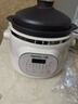 九阳（Joyoung）电炖锅 电炖盅 电砂锅 煲汤锅炖汤锅紫砂锅燕窝炖盅多功能锅煮粥神器 婴儿辅食锅 电煮锅3升 GD517 实拍图