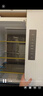 海尔（Haier）家宴506升全空间保鲜十字多门四门电冰箱家用风冷一级能效BCD-506WGHTD14GYU1(白)国家补贴20%  实拍图