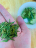 華萃明前龙井2026新茶茶叶礼盒装特级6A绿茶送老丈人高端领导西湖240g 实拍图