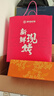 嘉华鲜花饼现烤16枚680g云南特产伴手礼休闲零食早餐源头直发包邮 实拍图