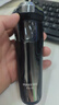 飞科博锐剃须刀电动刮胡刀男士充电式胡须刀便携车载剃胡子刀生日礼物送男友送老公推荐 PS156 实拍图