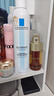 理肤泉舒缓干痒泛红喷雾300ml*2支爽肤水调理护肤品中秋礼品 实拍图