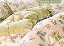 洁丽雅（Grace）全棉被套7A抗菌100%新疆棉学生宿舍被套被芯套 花涧200*230cm 实拍图