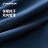 迪卡侬（DECATHLON）冬季内搭速干长袖t恤男训练服运动速干衣健身跑步上衣RUNM 暗夜蓝（速干薄绒款） S 实拍图