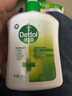 滴露（Dettol）洗手液松木500g瓶 健康抑菌消毒非补充装 儿童家庭用清爽去油 实拍图