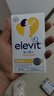 Elevit爱乐维儿童钙液体钙30条*3 非钙铁锌ad 儿童液体钙儿童  苹果味 实拍图