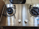 康佳（KONKA）燃气灶煤气灶双灶具 5.2kW九腔爆炒鸳鸯灶台式嵌入式 不锈钢灶台国家补贴 JZT-G900Y（天然气） 实拍图