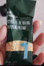 嘉宝（GERBER）混合蔬菜营养谷物高铁米粉宝宝辅食米糊250g 6月龄+100%真验厂 实拍图
