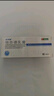 [匹可星] 地奈德乳膏 0.05%*10g/盒 实拍图