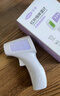 可孚温度计电子体温计宝宝额温枪精准体温枪婴儿专用温度测温仪老人01 实拍图