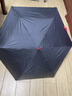 京东京造口红晴雨伞 超轻便携遮阳伞防晒防紫外线男女通用 实拍图