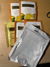 川宁柠檬干姜花草茶&豪门伯爵红茶组合尝鲜装2g*5片 茶包（没有外盒） 实拍图