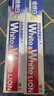 狮王（Lion）WhiteWhite倍效白牙膏薄荷180g+果萃180g美白去口臭护龈去黄去渍 实拍图