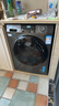 海尔（Haier）滚筒洗衣机全自动洗烘一体带烘干12公斤家用家电国家补贴 内衣洗一级能效以旧换新 京东自营50DS  实拍图