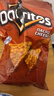 多力多滋（Doritos）玉米片浓郁芝士奶酪味198.4g美国进口薯片休闲百事食品追剧小零食 实拍图