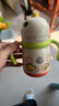 babycare儿童保温杯婴儿宝宝学饮杯吸管水杯水壶不锈钢300ml-新旧款混发 实拍图