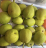 京鲜生 新疆库尔勒香梨 净重10斤 特级 单果120g以上 生鲜水果 实拍图